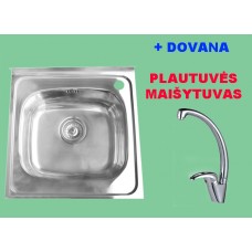 IŠPARDAVIMAS! Nerūdijančio plieno plautuvė 877 uždedama su sifonu DOVANA maišytuvas  virtuvinis A2208