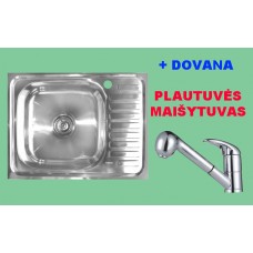 IŠPARDAVIMAS! Nerūdijančio plieno plautuvė 927 kairė/dešinė  uždedama su sifonu DOVANA maišytuvas virtuvinis A2210