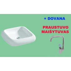 IŠPARDAVIMAS! Praustuvas GRG-4620 DOVANA maišytuvas 13205D