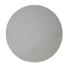 Veidrodis CHERRY 75 su LED apšvietimu