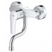 Plautuvės maišytuvas GROHE EUROSMART, sieninis, chromo sp.