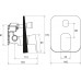Potinkinis maišytuvas Ravak 10° Free, TD F 065.20 su jungikliu, skirtas R-box, juodas Potinkinis maišytuvas Ravak 10° Free, TD F 065.20 su jungikliu, skirtas R-box, juodas