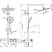 Stacionari dušo sistema Ideal Standard Ceratherm S200, su Ø250 galva, lentynėlė ir rankiniu dušu, chrom