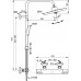 Stacionari dušo sistema Ideal Standard Ceratherm T25+, su Ø260 galva ir rankiniu dušu, chrom