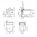 WC išmanus pakabinamas Ideal Standard i.Life E, su bide funkcija, su soft-close dangčiu, baltas WC išmanus pakabinamas Ideal Standard i.Life E, su bide funkcija, su soft-close dangčiu, baltas