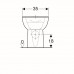 WC pastatomas puodas Geberit, Smyle, Rimfree